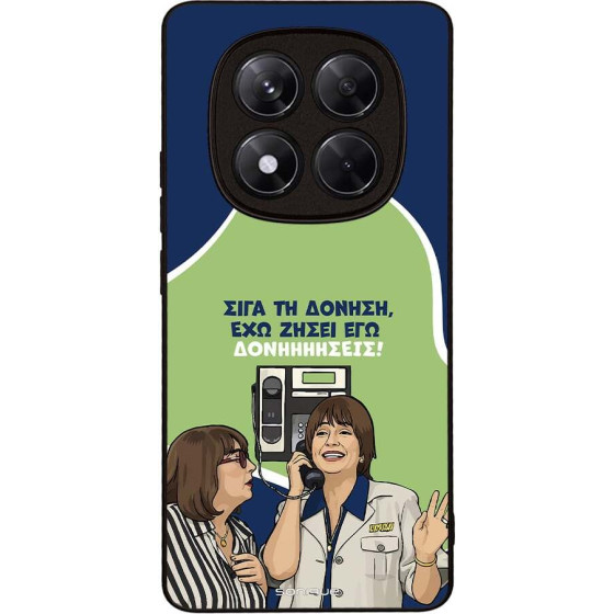 Sonique ���� Greek Cult TV Series ��� Xiaomi Redmi Note 14 Pro 4G ��������