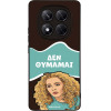 Sonique ���� Greek Cult TV Series ��� Xiaomi Redmi Note 14 Pro 4G ��� �������