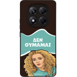 Sonique ���� Greek Cult TV Series ��� Xiaomi Redmi Note 14 Pro 4G ��� �������