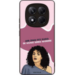 Sonique ���� Greek Cult TV Series ��� Xiaomi Redmi Note 14 Pro 4G ��� ����� ��� �����