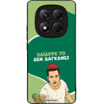 Sonique ���� Greek Cult TV Series ��� Xiaomi Redmi Note 14 Pro 4G ������� ��