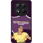 Sonique ���� Greek Cult TV Series ��� Xiaomi Redmi Note 14 Pro 5G / Poco X7 5G ��� ��� ���������� �������