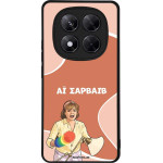 Sonique ���� Greek Cult TV Series ��� Xiaomi Redmi Note 14 Pro 5G / Poco X7 5G �� �������