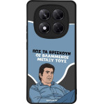 Sonique ���� Greek Cult TV Series ��� Xiaomi Redmi Note 14 Pro 5G / Poco X7 5G ���������