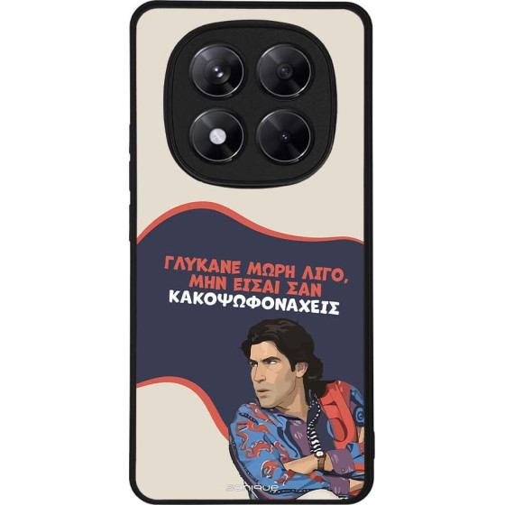 Sonique ���� Greek Cult TV Series ��� Xiaomi Redmi Note 14 Pro 5G / Poco X7 5G ������� ����