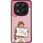 Sonique ���� Greek Cult TV Series ��� Xiaomi Redmi Note 14 Pro 5G / Poco X7 5G ����� ����