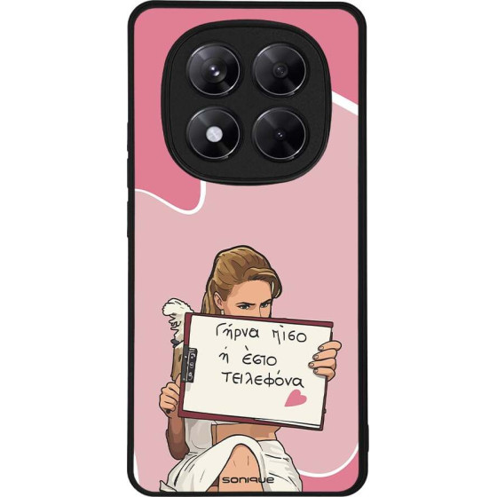 Sonique ���� Greek Cult TV Series ��� Xiaomi Redmi Note 14 Pro 5G / Poco X7 5G ����� ����