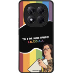 Sonique ���� Greek Cult TV Series ��� Xiaomi Redmi Note 14 Pro 5G / Poco X7 5G ������