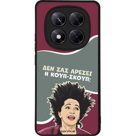 Sonique ���� Greek Cult TV Series ��� Xiaomi Redmi Note 14 Pro 5G / Poco X7 5G ����-�����