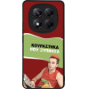 Sonique ���� Greek Cult TV Series ��� Xiaomi Redmi Note 14 Pro 5G / Poco X7 5G ���������� ��� �������