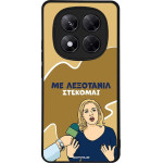 Sonique ���� Greek Cult TV Series ��� Xiaomi Redmi Note 14 Pro 5G / Poco X7 5G ���������