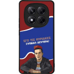 Sonique ���� Greek Cult TV Series ��� Xiaomi Redmi Note 14 Pro 5G / Poco X7 5G ������ �������