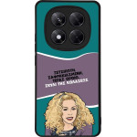 Sonique ���� Greek Cult TV Series ��� Xiaomi Redmi Note 14 Pro 5G / Poco X7 5G ����� ��� ��������