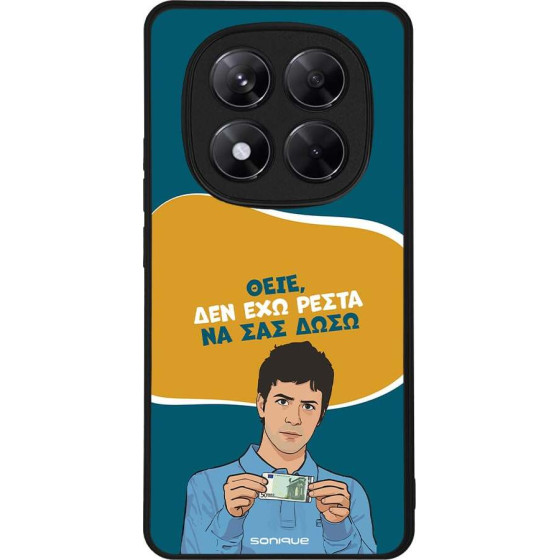 Sonique ���� Greek Cult TV Series ��� Xiaomi Redmi Note 14 Pro 5G / Poco X7 5G ��� ��� �����