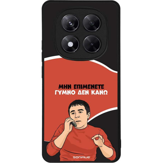 Sonique ���� Greek Cult TV Series ��� Xiaomi Redmi Note 14 Pro Plus 5G ����� ��� ����
