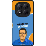 Sonique ���� Greek Cult TV Series ��� Xiaomi Redmi Note 14 Pro Plus 5G ���� �� ������