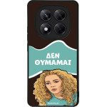 Sonique ���� Greek Cult TV Series ��� Xiaomi Redmi Note 14 Pro Plus 5G ��� �������