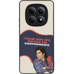 Sonique ���� Greek Cult TV Series ��� Xiaomi Redmi Note 15 4G ������� ����