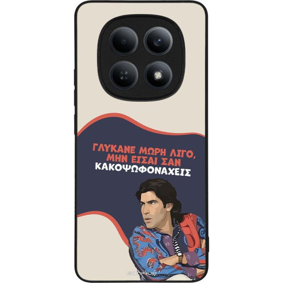 Sonique ���� Greek Cult TV Series ��� Xiaomi Redmi Note 15 4G ������� ����