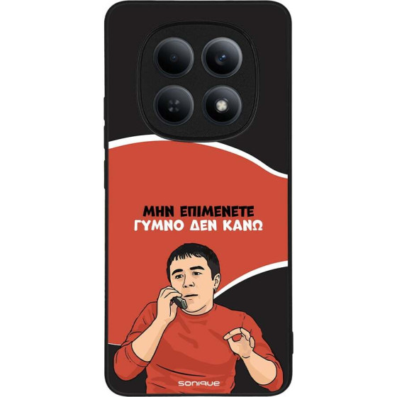 Sonique ���� Greek Cult TV Series ��� Xiaomi Redmi Note 15 4G ����� ��� ����
