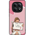 Sonique ���� Greek Cult TV Series ��� Xiaomi Redmi Note 15 4G ����� ����