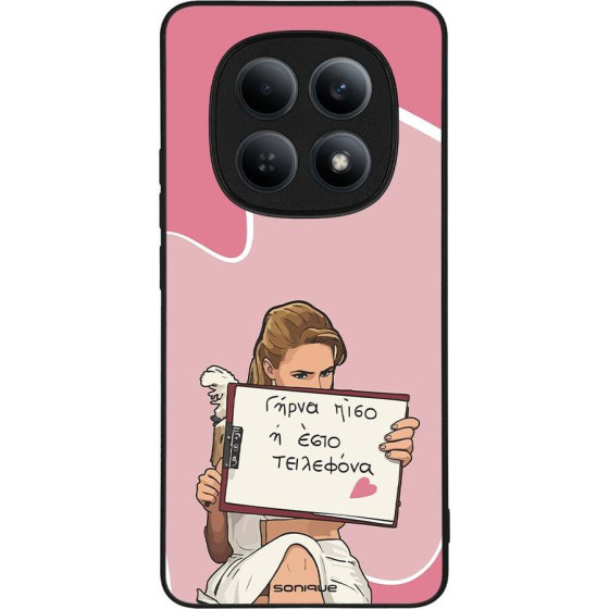 Sonique ���� Greek Cult TV Series ��� Xiaomi Redmi Note 15 4G ����� ����