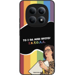 Sonique ���� Greek Cult TV Series ��� Xiaomi Redmi Note 15 4G ������