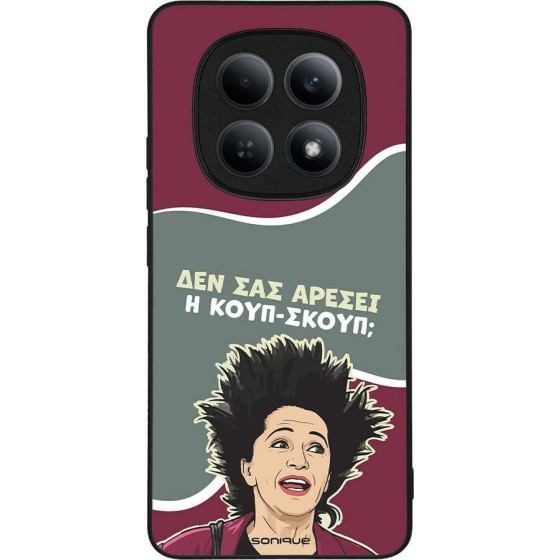 Sonique ���� Greek Cult TV Series ��� Xiaomi Redmi Note 15 4G ����-�����