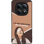 Sonique ���� Greek Cult TV Series ��� Xiaomi Redmi Note 15 4G ��������