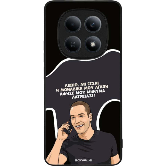 Sonique ���� Greek Cult TV Series ��� Xiaomi Redmi Note 15 4G �������� ��� �����