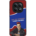 Sonique ���� Greek Cult TV Series ��� Xiaomi Redmi Note 15 4G ������ �������