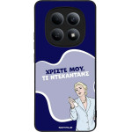 Sonique ���� Greek Cult TV Series ��� Xiaomi Redmi Note 15 4G ����������