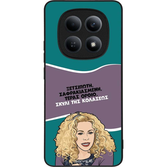 Sonique ���� Greek Cult TV Series ��� Xiaomi Redmi Note 15 4G ����� ��� ��������