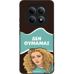 Sonique ���� Greek Cult TV Series ��� Xiaomi Redmi Note 15 4G ��� �������