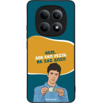 Sonique ���� Greek Cult TV Series ��� Xiaomi Redmi Note 15 4G ��� ��� �����
