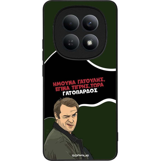 Sonique ���� Greek Cult TV Series ��� Xiaomi Redmi Note 15 5G / Poco M8 5G ����������