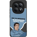 Sonique ���� Greek Cult TV Series ��� Xiaomi Redmi Note 15 5G / Poco M8 5G ���������
