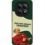 Sonique ���� Greek Cult TV Series ��� Xiaomi Redmi Note 15 5G / Poco M8 5G ��������