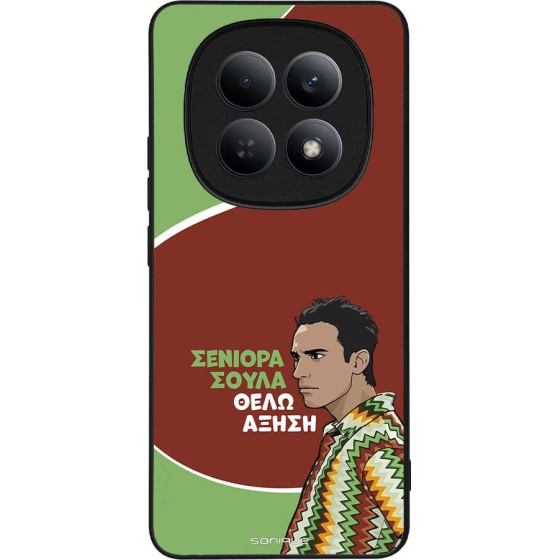 Sonique ���� Greek Cult TV Series ��� Xiaomi Redmi Note 15 5G / Poco M8 5G ������