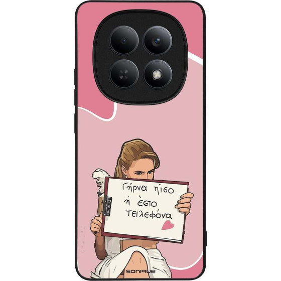 Sonique ���� Greek Cult TV Series ��� Xiaomi Redmi Note 15 5G / Poco M8 5G ����� ����