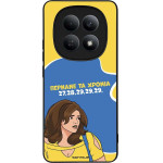 Sonique ���� Greek Cult TV Series ��� Xiaomi Redmi Note 15 5G / Poco M8 5G ������� �� ������