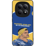 Sonique ���� Greek Cult TV Series ��� Xiaomi Redmi Note 15 5G / Poco M8 5G �� �� ����������