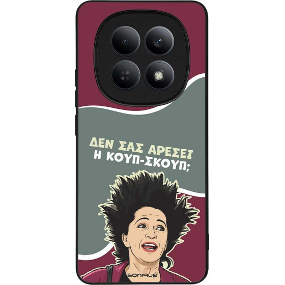 Sonique ���� Greek Cult TV Series ��� Xiaomi Redmi Note 15 5G / Poco M8 5G ����-�����