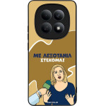 Sonique ���� Greek Cult TV Series ��� Xiaomi Redmi Note 15 5G / Poco M8 5G ���������
