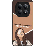 Sonique ���� Greek Cult TV Series ��� Xiaomi Redmi Note 15 5G / Poco M8 5G ��������