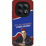 Sonique ���� Greek Cult TV Series ��� Xiaomi Redmi Note 15 5G / Poco M8 5G ������ �������