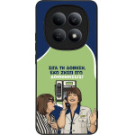 Sonique ���� Greek Cult TV Series ��� Xiaomi Redmi Note 15 5G / Poco M8 5G ��������