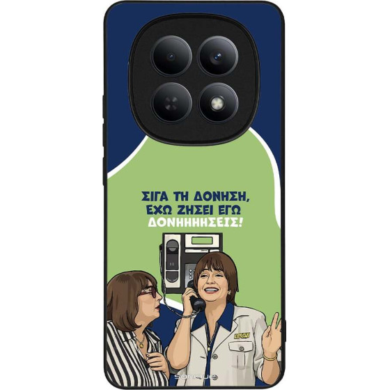Sonique ���� Greek Cult TV Series ��� Xiaomi Redmi Note 15 5G / Poco M8 5G ��������