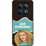 Sonique ���� Greek Cult TV Series ��� Xiaomi Redmi Note 15 5G / Poco M8 5G ��� �������