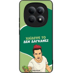 Sonique ���� Greek Cult TV Series ��� Xiaomi Redmi Note 15 5G / Poco M8 5G ������� ��